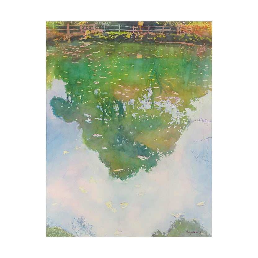 額付き No: 020「Nature 池Ⅱ」